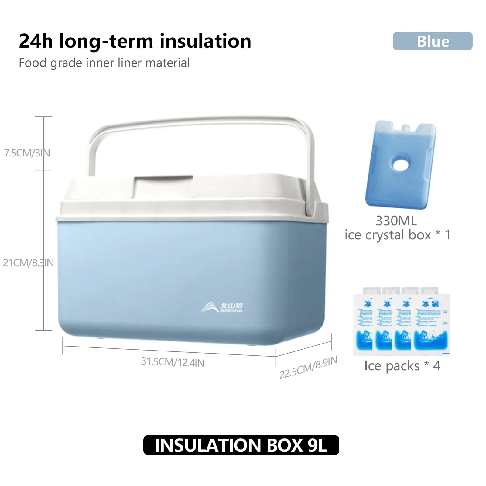 BISINNA Camping Ice Box 6L/9L/15L преносима хладилна кутия за риболов, автомобилен хладилник за открито, плаж, риболов, пикник, барбекю, кофа за лед