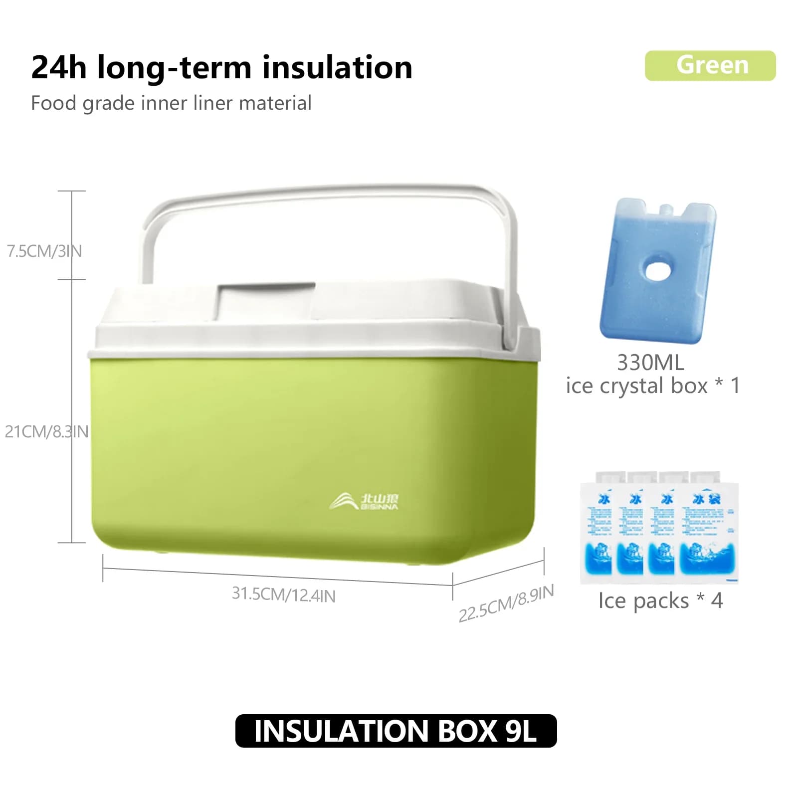 BISINNA Camping Ice Box 6L/9L/15L преносима хладилна кутия за риболов, автомобилен хладилник за открито, плаж, риболов, пикник, барбекю, кофа за лед