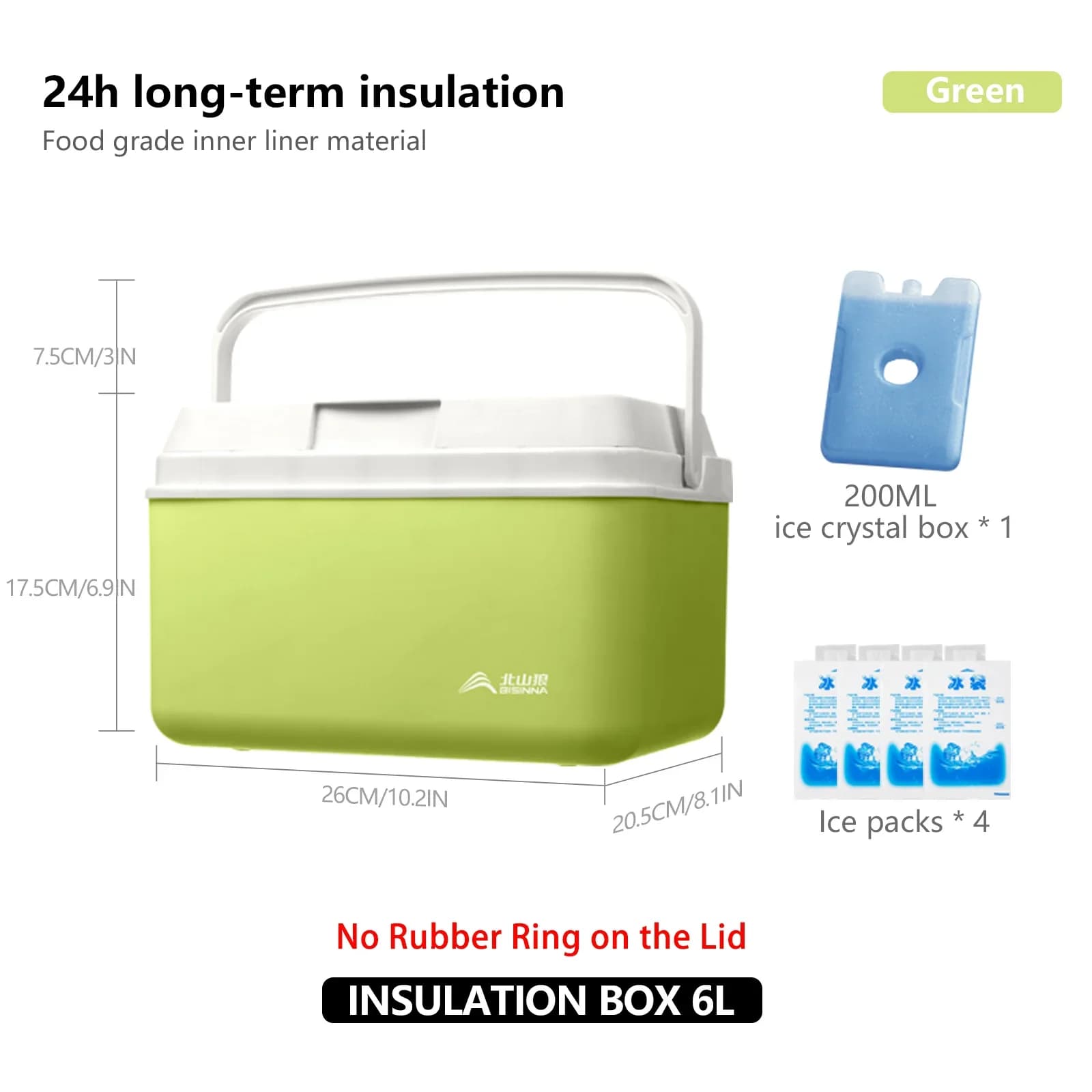 BISINNA Camping Ice Box 6L/9L/15L преносима хладилна кутия за риболов, автомобилен хладилник за открито, плаж, риболов, пикник, барбекю, кофа за лед